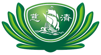 Tzu Chi Logo